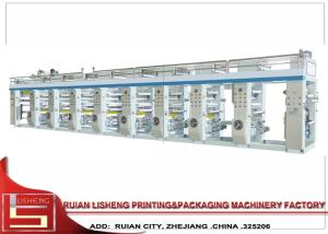 China Middle Speed Gravure Printing Machine , Flexographic Printing Machine factory