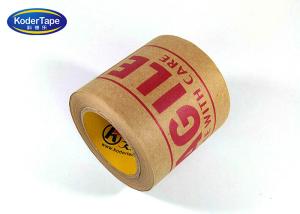 China Water Active Fragile Printed 44.7N/25mm Kraft Gummed Paper Tape factory