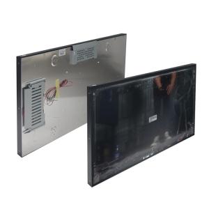 China 32 Inch Daylight Readable Lcd Display Industrial Grade High Temperature Resistant factory
