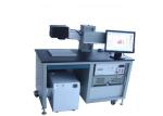 High Precision 180W Diode Pump Laser Marking Machine
