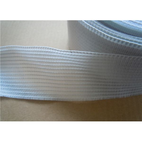 China White Woven Elastic Webbing Straps Garments 20Mm Webbing Straps factory