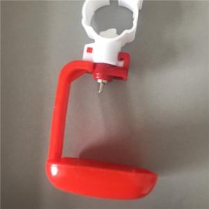 China Orange Poultry Nipple Cup Chicken Water Dispenser Nipple Plastic ABS factory