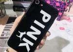Pink Falling Resistance Girly Glass Tempered Phone Case