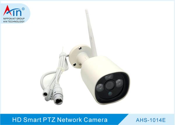 China Auto Focus Wifi Outdoor Security Camera , Network Bullet Camera DC 12V/1A factory