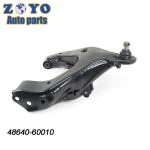 521-231 Stamped Steel Control Arm for Toyota LX470 Ball Joint 40Cr Suspension