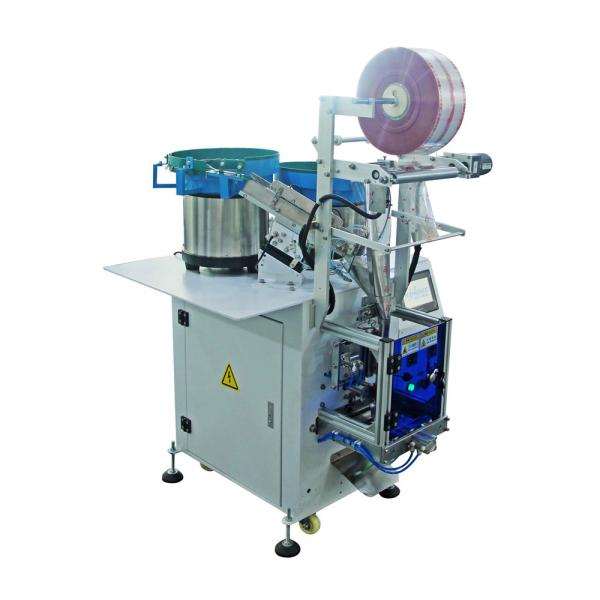 Automation 2 Vibrators Mixing Equipment Packing Office Machine Parts Display