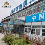 Modular Sandwich Panel House Prefab Office Building Single Storey Or Two Storey