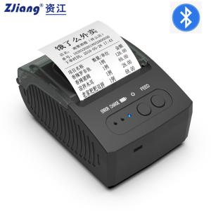 China Small Portable Thermal 58mm Receipt Printer Bluetooth Mobile factory