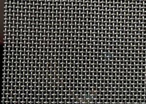 China Square 150mesh 0.08mm Woven Stainless Steel Mesh Ss304 For Industrial factory