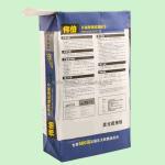 Customized Printing Valve Paper Multiwall Bags Eco Friendly Reusable Durable