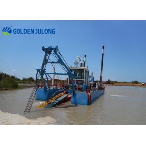 Modular Structure Sand Suction Dredger With 12 M Dredging Depth Sand Dredger