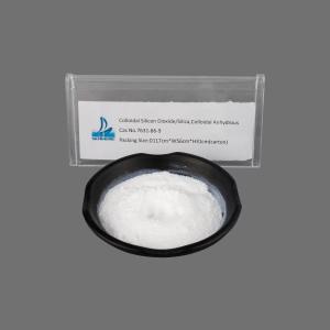 China EINECS 238-455-4 Pyrogenic Silica CAS 7631-86-9 Fumed Silica 200 Samples US 1/kg factory