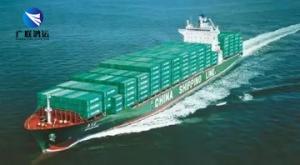 China Quality Control Amazon FBA Shipping Sea Freight Forwarder China To Australia Shipping factory