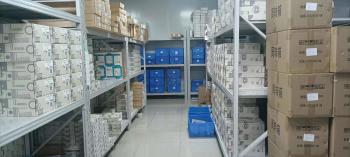 Shenzhen Yida Electronics Co.,Ltd.