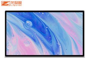 China HD Android Interactive 85 Inch Touch Screen Advertising Display factory