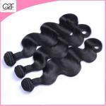 Same Day Shipping Weave 16 inch Body Wave 100 gram Bundles Brazilian Hair for