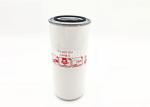Air Compressor 96mm Lube Oil Filter Spin On 54672654