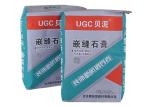 Multiwall Kraft Paper Sacks Block Bottom Valve Bag For Tile Adhesive