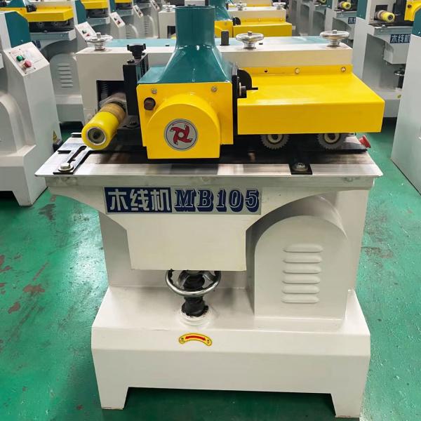 Single Shaft Wood Line Machine MB105 Decorative Door Frame and Photo Frame Line