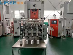 China 80Ton Silver Aluminium Foil Container Making Machine Equipped With Siemens Motor factory