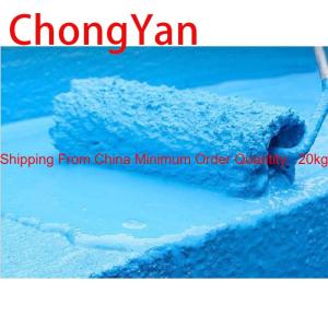 China ChongYan Highly resilient acrylic waterproof paint Transportation by Sea Waterproof Coating with Chemical Resistance and Drying Time of 3 Hours factory