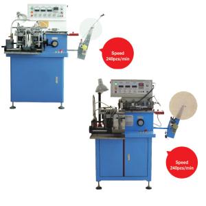 China 100mm Adjusted Length Automatic Label Endfold Machine Without Skewing factory