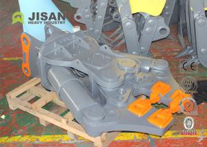 China Hydraulic Scrap Demolition Crusher Shear For 20ton 30ton Excavator factory