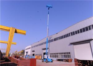 China Metal Structure Self Propelled Boom Lift Blue Color 1 Year Warranty Anti Corrosion factory