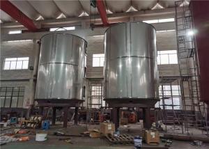 China Powerful Vacuum Drying Machine Microcomputer Control 220v 50hz Power Supply factory
