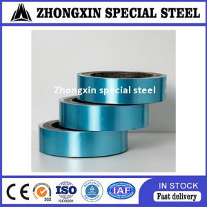 China Laminated Plastic Copolymer Coated Steel Tape 0.15mm For Optical Fibre Cable factory