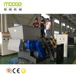 300-2000kg/H Plastic Shredder Machine For Recycling Single Shaft Industrial