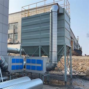 China 6T Electric Furnace Pulse Jet Dust Collector Efficient Air Pollution Control factory