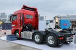 600hp Tractor Head Truck SITRAK C9H Heavy Truck Left Driving