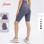 8 Inch Active Yoga Shorts