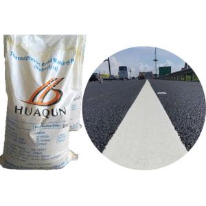 China Reflective Thermoplastic Road Marking Paint , High Reflective Road Line Marking Paint factory