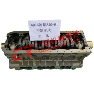 China 6D16 Kobelco SK350-6 Engine Block Assembly factory