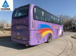 JNP6121 Tourism used passenger coaches 2015 Year 55 Seats