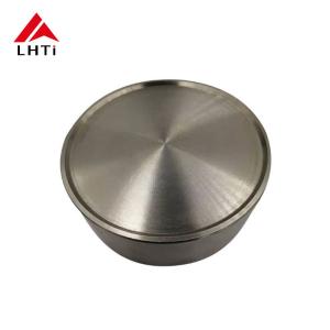 China Unleash The Power Of Titanium Target In Medical Applications factory