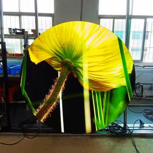 China Creative 220V Indoor Circular Round Led Screen Display For Retail Advertising factory
