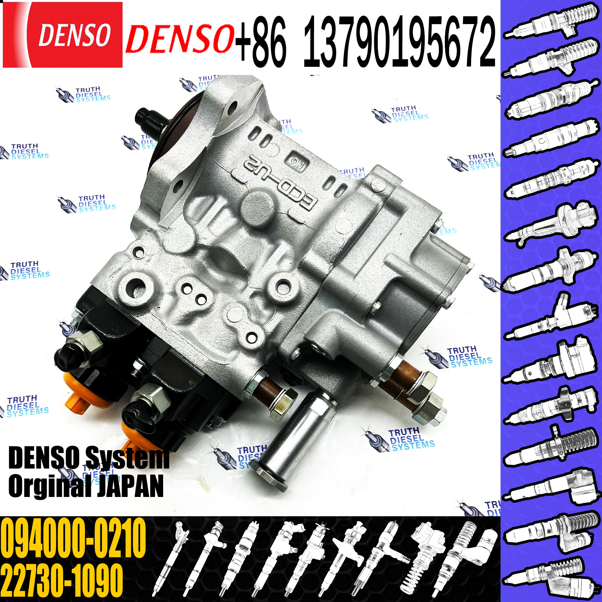 Diesel Fuel Injection Pump 22730-1090 094000-0211 094000-0210