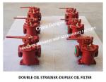 Low Pressure Crude Oil Filter - Duplex Low Pressure Crude Oil Filter Filter