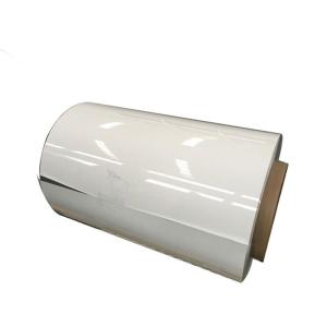 China Galvanized Or Galvalumed Baseplate Color Coated Steel Coil 270-500MPA factory