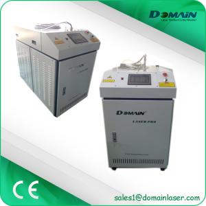 China Stainless Steel Laser Spot Welding Machine 300W 400W 600W With Chiller factory