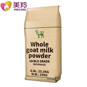 China Food Grade Sterizlied Dry Goat Milk 25kg for Food Additive factory