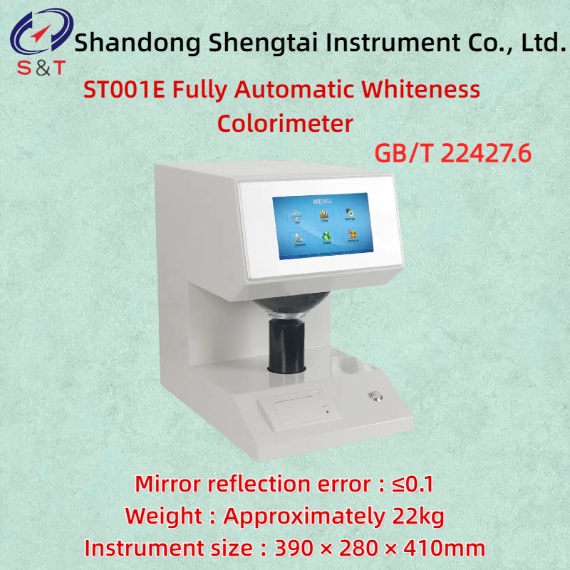32-Bit MCU Fully Automatic Whiteness Colorimeter Zero Drift ≤0.1 Thickness ≤40mm