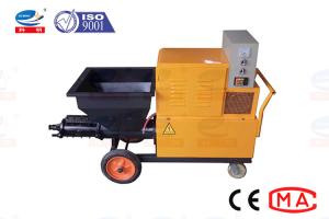 China Low Noise Mortar Plastering Machine High Capacity Manual Plastering Machine factory