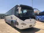 Zhongtong 45 Seats Used Passenger Bus / Transport Manual Diesel City Bus
