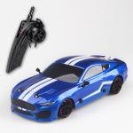 Speed Racing 2.4G Race Car Model Plastic Remote Control Drift Car for Children