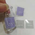 Custom Clear Vinyl Stickers Mini Transparent BOPP Labels For Essential Oil