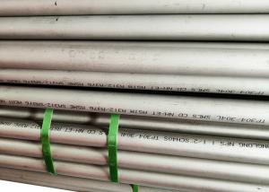 China Decoration, Construction And Upholstery Upholstery Seamless S32550 Annealing Duplex Steel Pipe factory